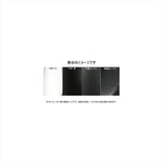 バイクパーツ 外装<br>マジカルレーシング テールカウル 綾織カーボン <br>001-Z9RS18-900A 4550255399252<br>Z900RS 18-<br>