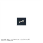 エッチングファクトリー｜M6用ワイヤーロックピース 50個入 ｜item-wm6-01