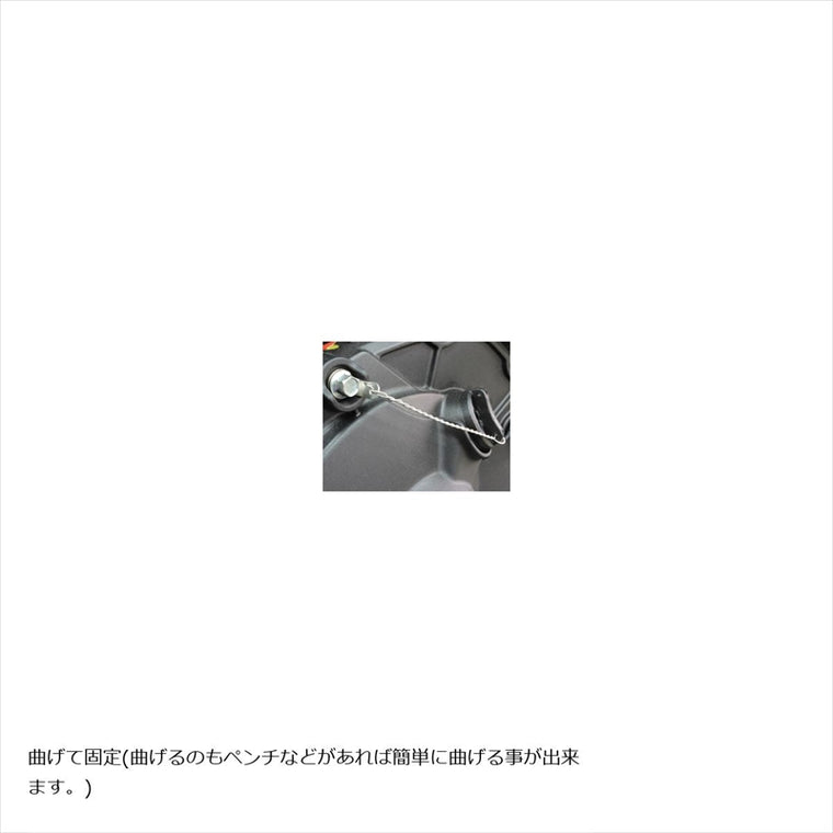エッチングファクトリー｜M8用ワイヤーロックピース 20個入 ｜item-wm8-01