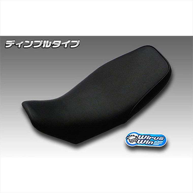 ウイルズウィン｜ストリートシート ディンプルタイプ ｜