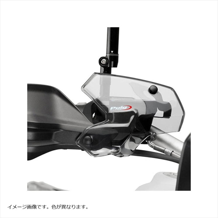 プーチ｜ハンドルバー ディフレクター クリア｜1319W