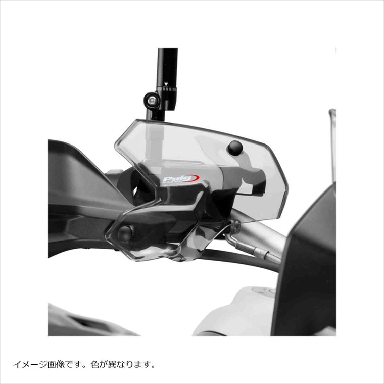 プーチ｜ハンドルバー ディフレクター クリア｜1319W