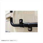 NEOPLOT AUTOMOBILE(ネオプロト 4リン)マルチマウントバー用 クランプセットNPRX-MC254