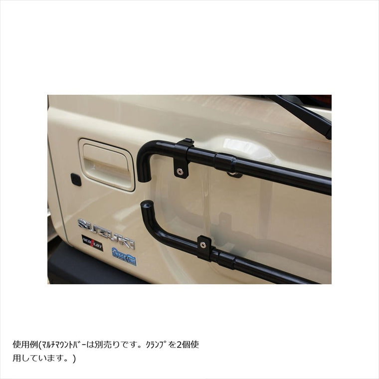 NEOPLOT AUTOMOBILE(ネオプロト 4リン)マルチマウントバー用 クランプセットNPRX-MC254