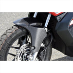 バイクパーツ 外装<br>マジカルレーシング フロントフェンダー FRP/黒 <br>001-ADV1520-4001 4550255429249<br>ADV150<br>