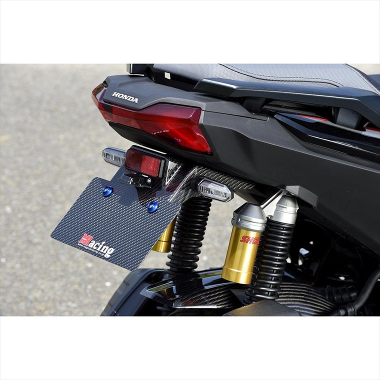 バイクパーツ 外装<br>マジカルレーシング フェンダーレスキット FRP黒 <br>001-ADV1520-9101 4550255429300<br>ADV150<br>