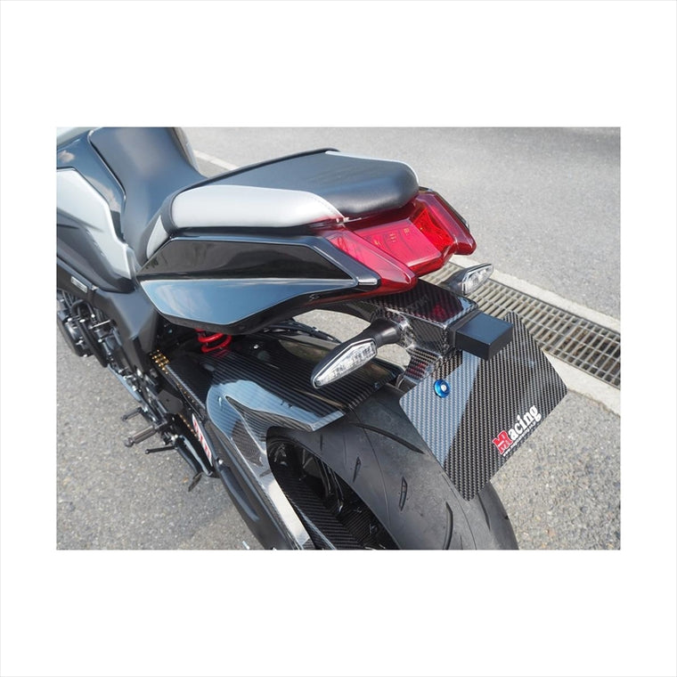 バイクパーツ 外装<br>マジカルレーシング フェンダーレスキット FRP黒 <br>001-KAT19-9101 4550255441029<br>KATANA 19-<br>