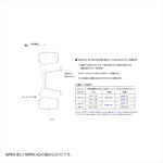 NEOPLOT AUTOMOBILE(ネオプロト 4リン)RotopaX用取付ブラケットセットNPRX-A2B2