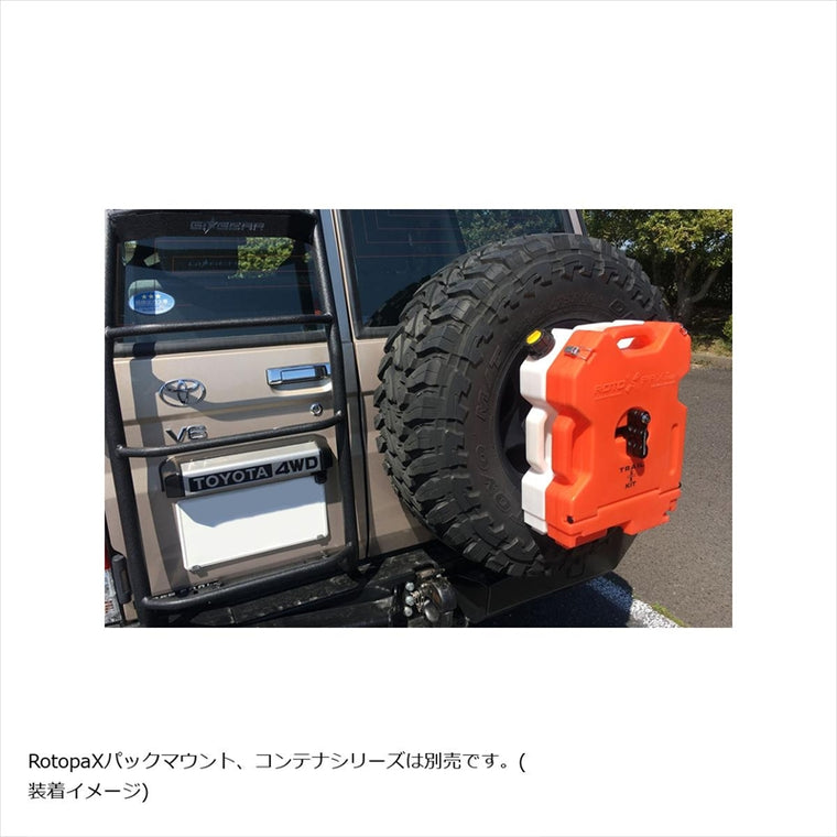 NEOPLOT AUTOMOBILE(ネオプロト 4リン)RotopaX用取付ブラケットセットNPRX-A2B2
