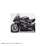 サイタニヤファクトリー｜フルカウル(2P)/レース/白ゲル ｜EB9S10FCR-WN