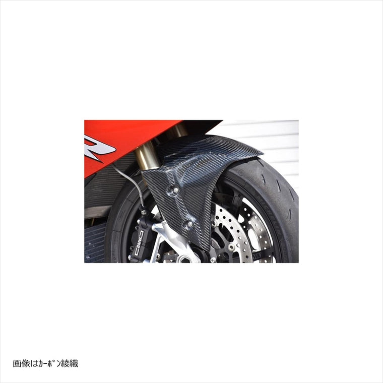 サイタニヤファクトリー｜フロントフェンダー/白ゲル ｜EB9S10FF-W