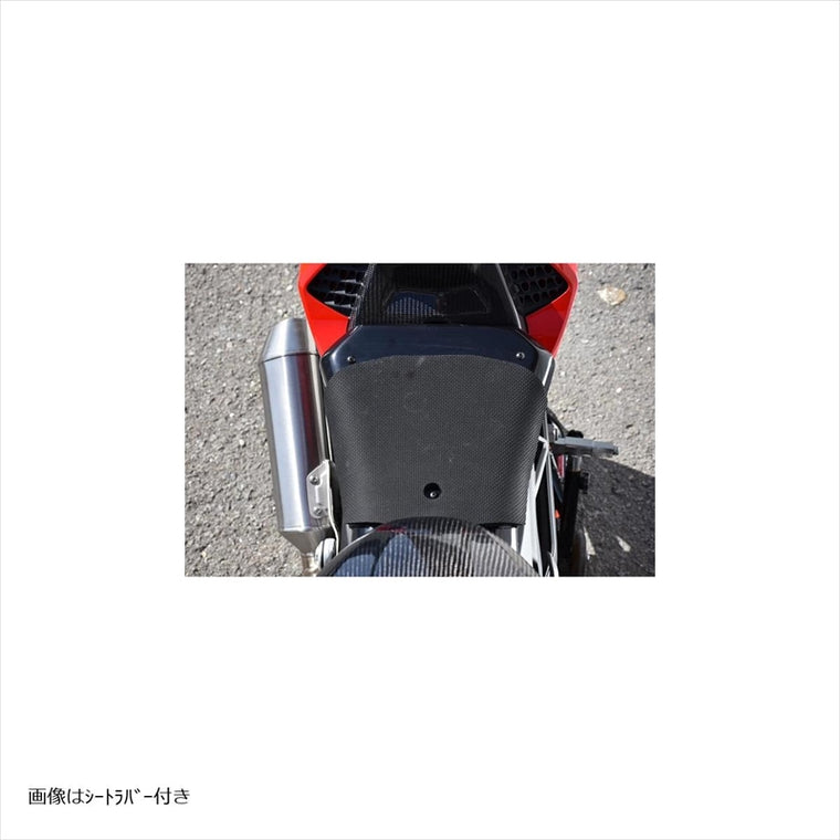 サイタニヤファクトリー｜シート台＆ベース/黒ゲル ｜EB9S10SDSB-B