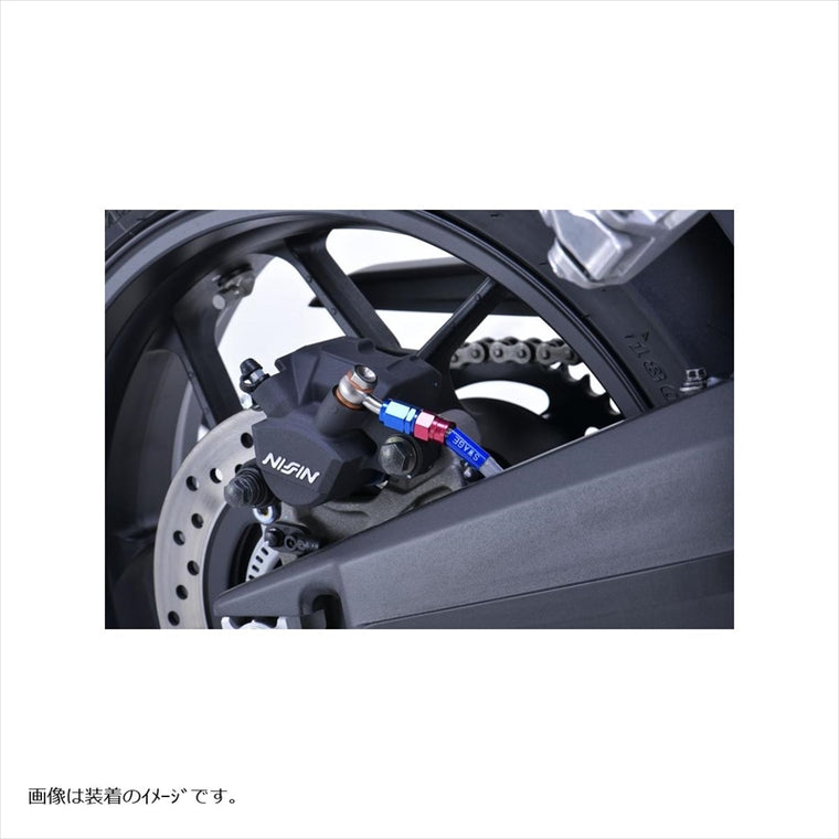 スウェッジラインプロ｜Rホースキット ステン/クリア ｜STP0045R