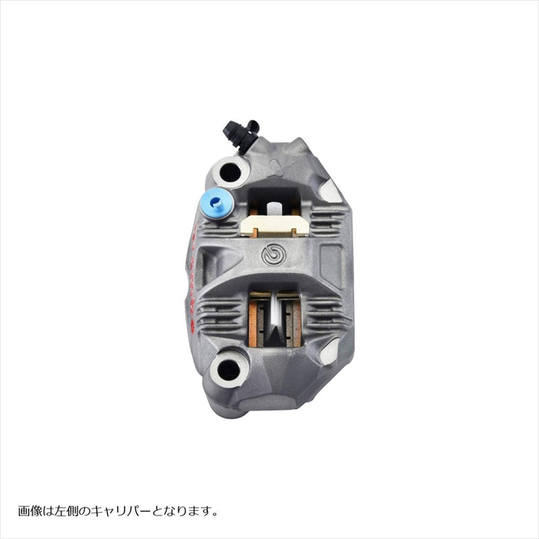 BREMBO(ブレンボ)GP4-RS ラジアル モノブロック 4P キャリパー チタニウムアルマイト レッドロゴ 右120.C783.20