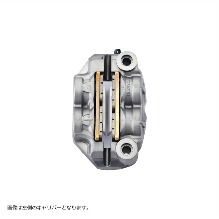 BREMBO(ブレンボ)GP4-RS ラジアル モノブロック 4P キャリパー チタニウムアルマイト レッドロゴ 右120.C783.20