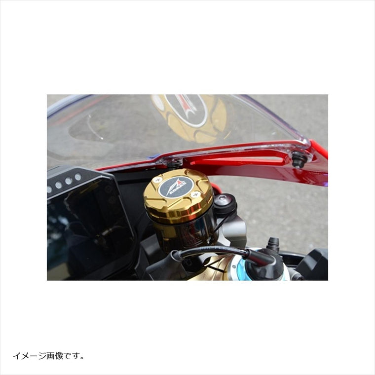 アグラス｜フロントマスターシリンダーキャップ BLU ｜325-182-000B