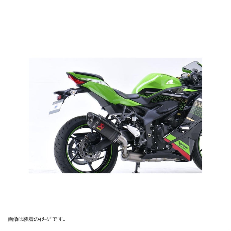 スウェッジラインプロ｜Rホースキット ステン/BLK ｜STPB771R