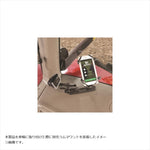 ラムマウント｜タフトラックレール(トップローディング) 全長17.8cm｜RAP-TRACK-A5U