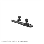 ラムマウント｜タフトラックレール(トップローディング) 全長27.3cm｜RAP-TRACK-A9U