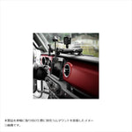 ラムマウント｜タフトラックレール トラック長30.4cm Jeep JL/Gladiator18-21用｜RAM-DT-204-TRACKA12U