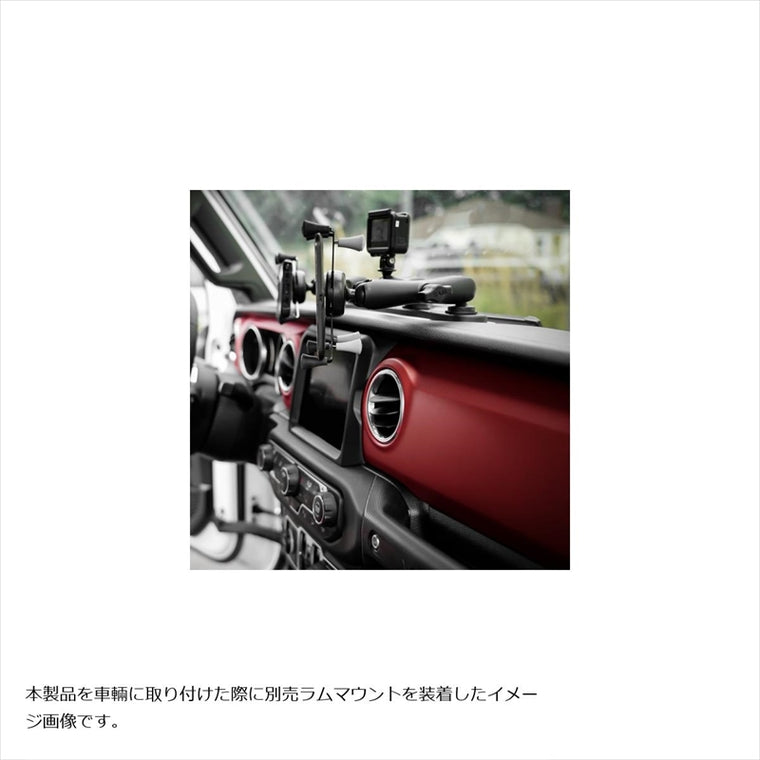 ラムマウント｜タフトラックレール トラック長30.4cm Jeep JL/Gladiator18-21用｜RAM-DT-204-TRACKA12U