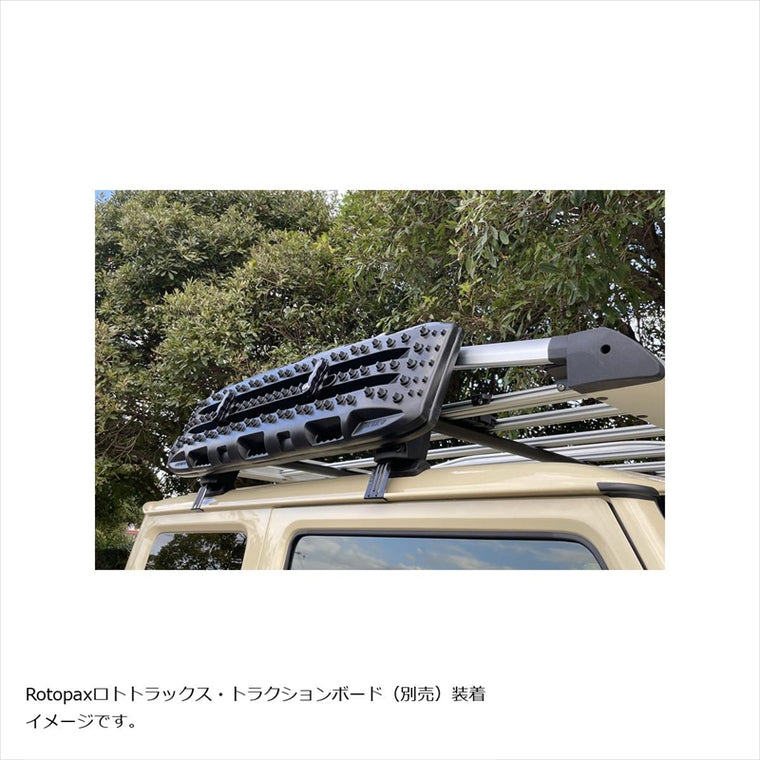 NEOPLOT AUTOMOBILE(ネオプロト 4リン)ルーフキャリアマウントNPRX-CM1