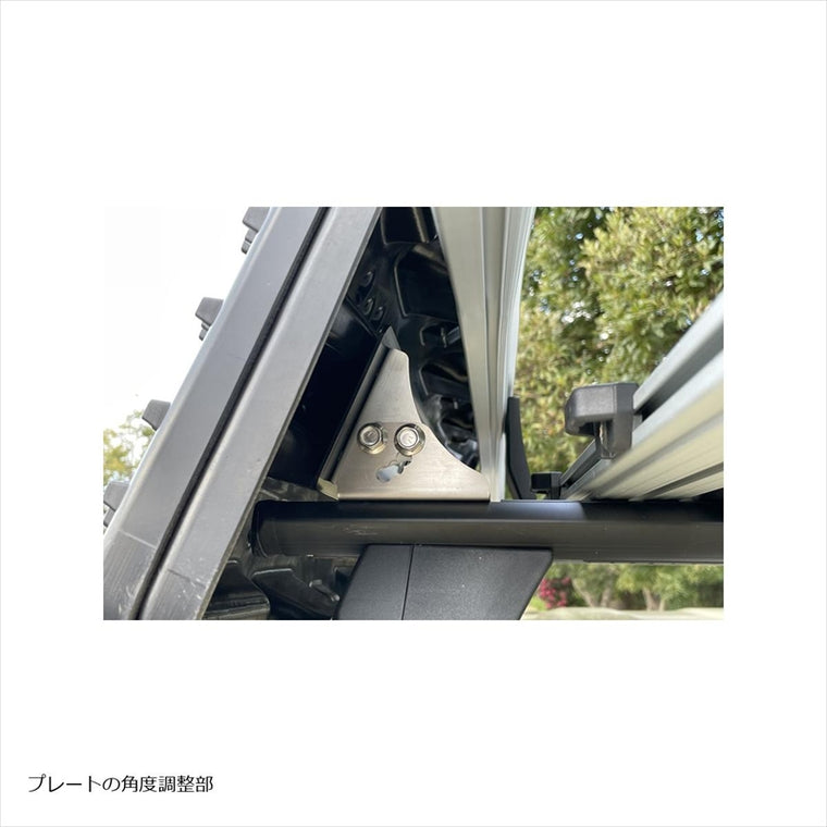NEOPLOT AUTOMOBILE(ネオプロト 4リン)ルーフキャリアマウントNPRX-CM1