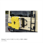 NEOPLOT AUTOMOBILE(ネオプロト 4リン)ロールパックス取付プレートNPRX-M4