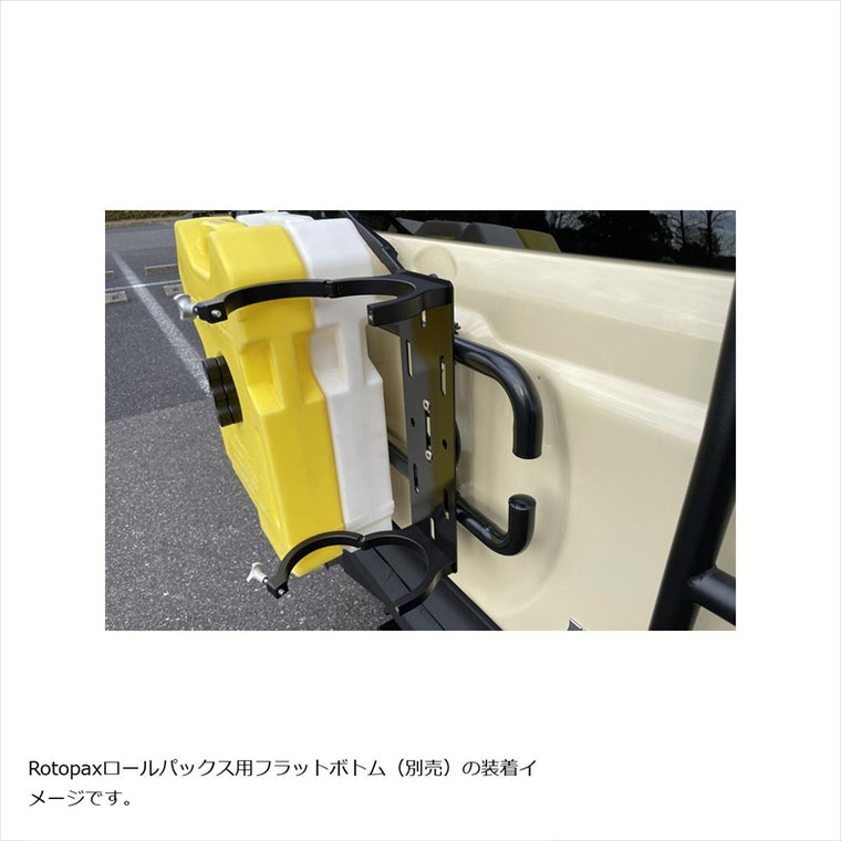 NEOPLOT AUTOMOBILE(ネオプロト 4リン)ロールパックス取付プレートNPRX-M4