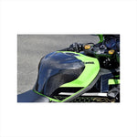 バイクパーツ 外装<br>マジカルレーシング タンクエンド 綾織カーボン <br>001-ZX252-950A 4550255515782<br>Ninja ZX-25R 20<br>