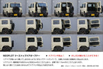 NEOPLOT AUTOMOBILE(ネオプロト 4リン)｜RV ツーストップドアオープナー｜NP81171