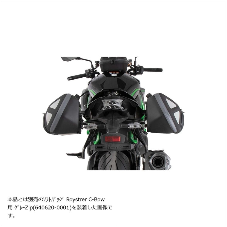 HEPCO&BECKER(ヘプコアンドベッカー) | C-Bowサイドキャリア ブラック | 6302543 00 01 | Z H2 20-25