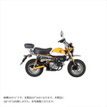 HEPCO&BECKER(ヘプコアンドベッカー) | リアキャリア トップケース不可  ブラック | 6549523 01 01 | Monkey125 19-23