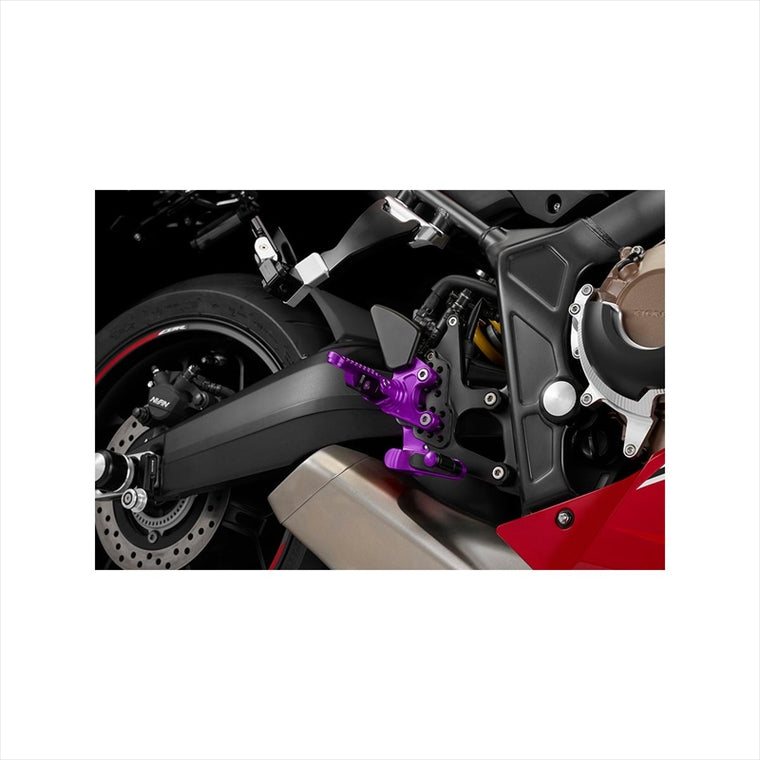 バイカーズ｜バックステップ パープル｜H0590-PUR