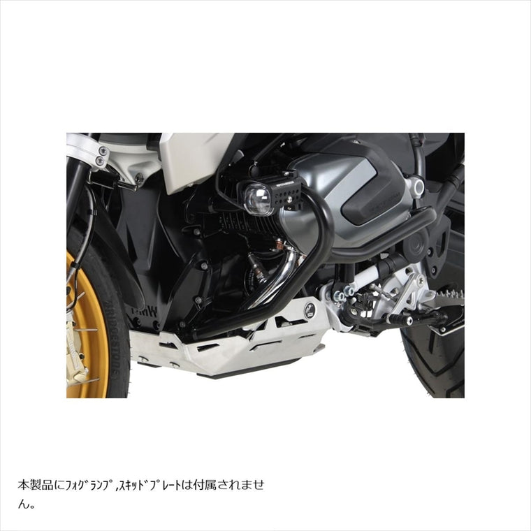HEPCO&BECKER(ヘプコアンドベッカー) | エンジンガード ブラック | 5016514 00 01 | R1250GS 18-23