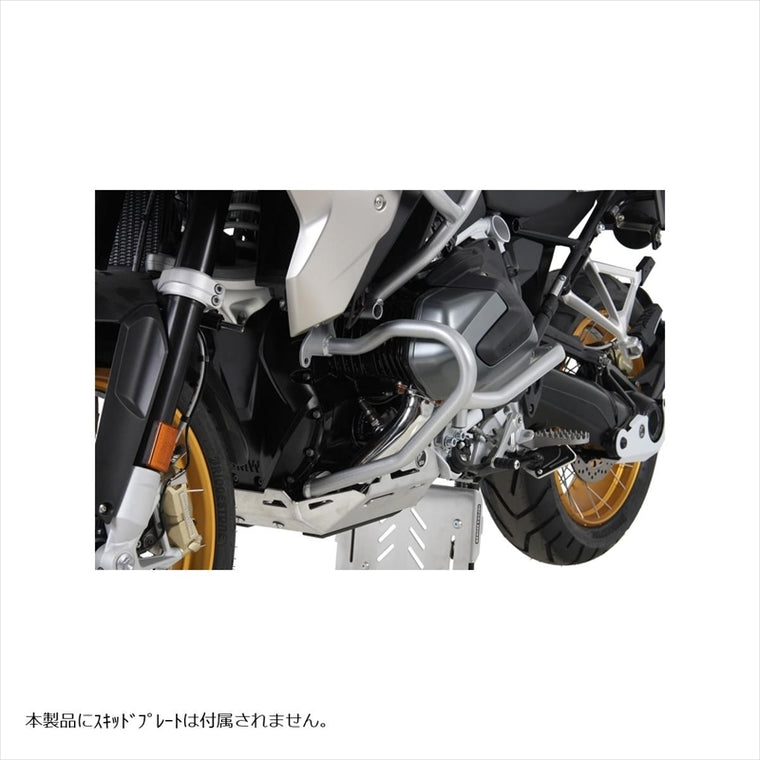 HEPCO&BECKER(ヘプコアンドベッカー) | エンジンガード シルバー | 5016514 00 09 | R1250GS 18-23