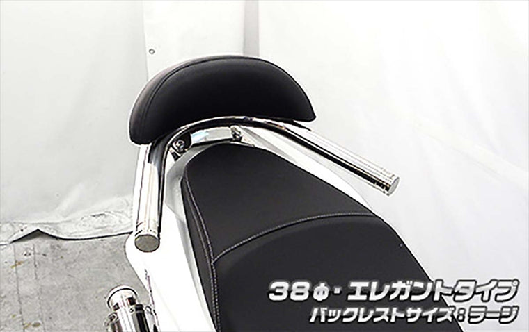 WIRUSWIN(ウイルズウィン)｜Bレスト付タンデムバー ELG/38/L｜