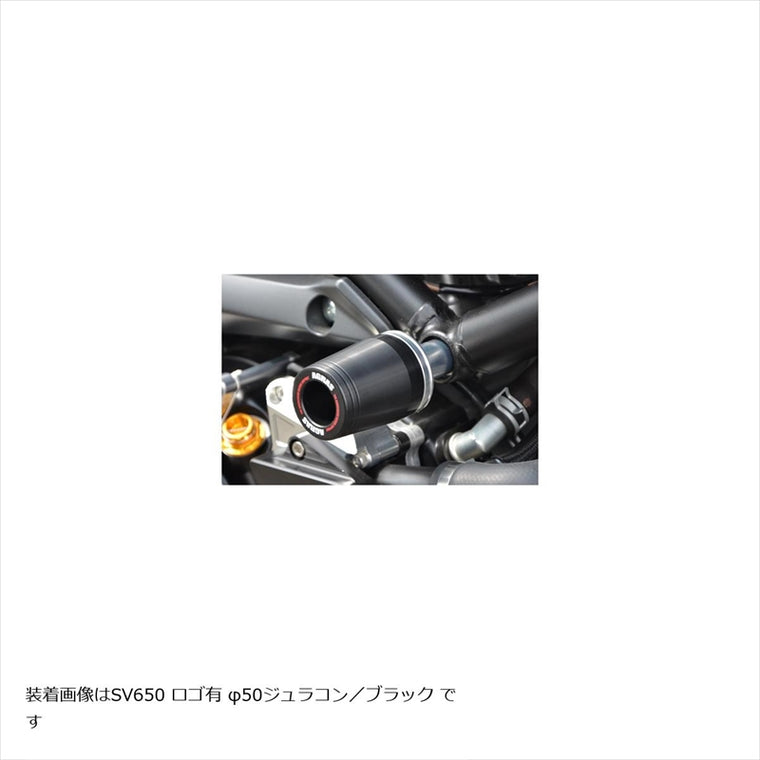 アグラス｜Rスライダー フレームφ60/白ロゴアリ ｜342-396-001X