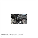 アグラス｜Rスライダー フレームφ60/白ロゴアリ ｜342-396-001X