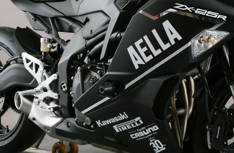 アエラ AELLA フレームスライダー ZX-25R AE-68138 – はとやオンライン