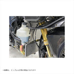 エッチングファクトリー｜ラジエター＆オイルクーラーガードセット ｜ROS-GSX1300-02
