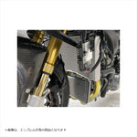 エッチングファクトリー｜ラジエター＆オイルクーラーガードセット ｜ROS-GSX1300-02