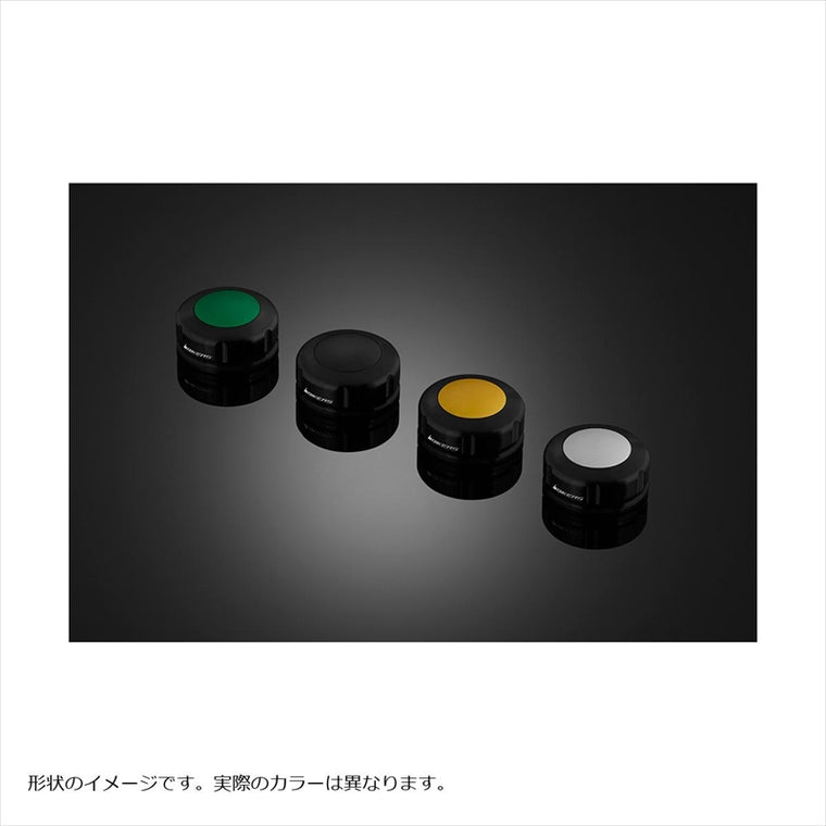 バイカーズ｜リアリザーバータンクカバー オレンジゴールド｜K0426-OGD