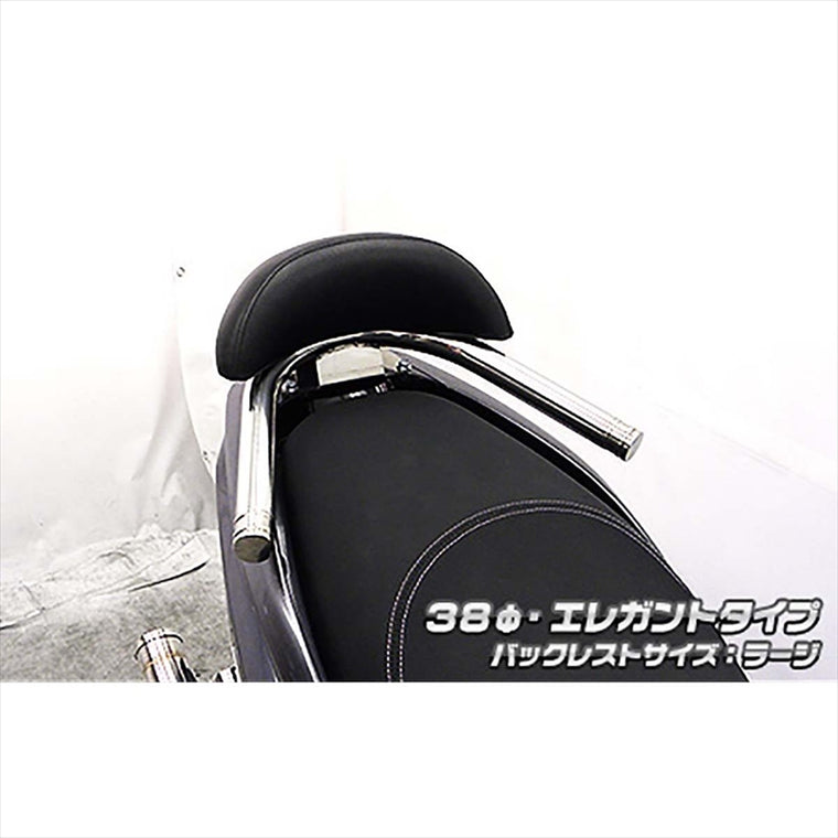 ウイルズウィン｜Bレスト付タンデムバー ELG/φ38/L｜1893-02-12