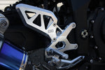 アエラ｜AELLA ライディングステップキット WT ZX-4R ZX-25R SE KRT EDITION 20｜AE-10096 WT