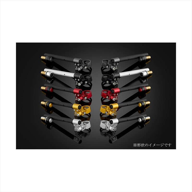 バイカーズ アジャスタブルセパレートハンドル ブラック H0564-BLK