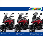 エムアールエー | MRA スクリーン ツーリング スモーク NC750X 21-24 | 4025066171194