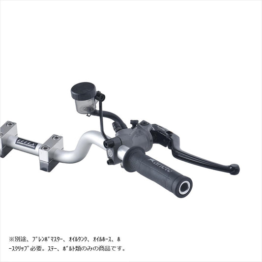 プロトブレンボ|オイルタンクステー ブレーキ|BPS004SB