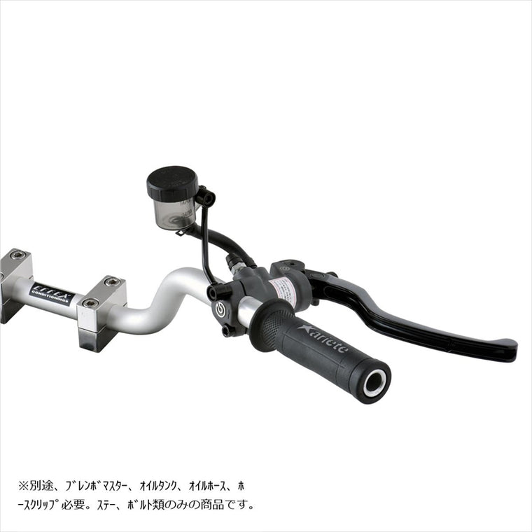 プロトブレンボ｜オイルタンクステー ブレーキ｜BPS004SB