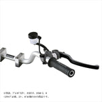 プロトブレンボ｜オイルタンクステー ブレーキ｜BPS004SB